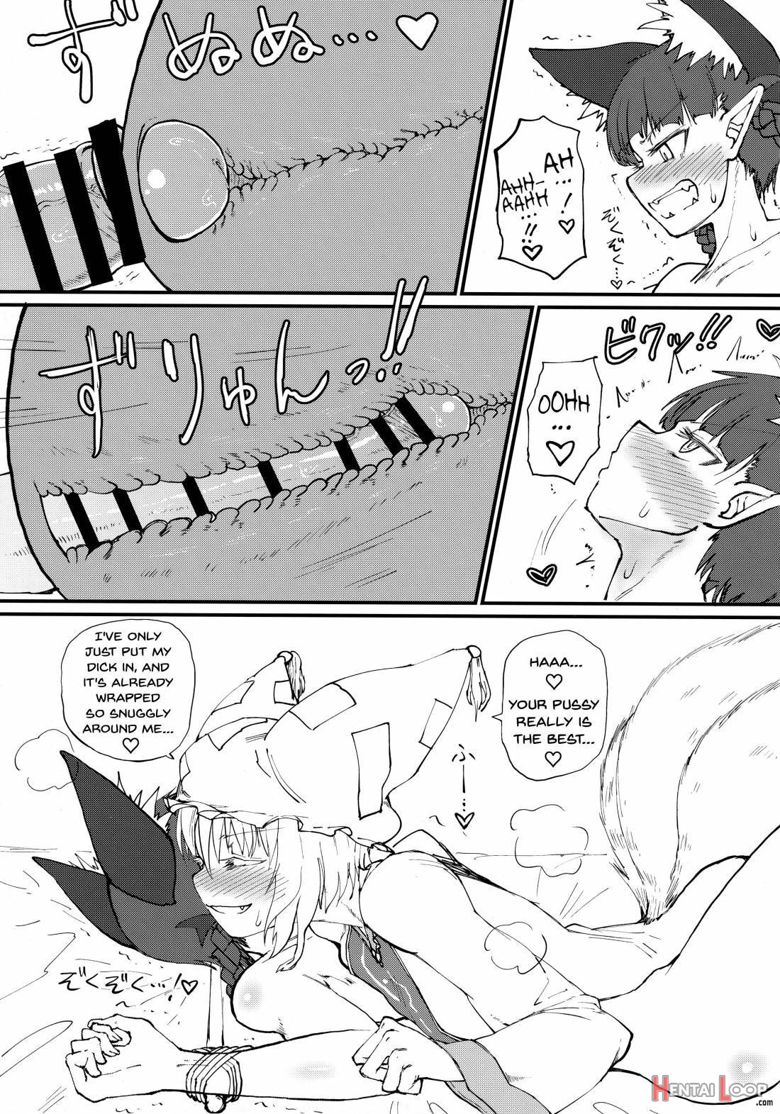 Hakeguchi Orin-chan! page 8