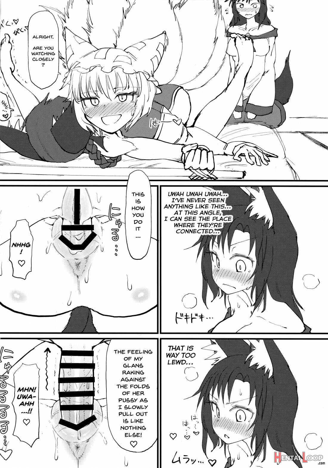 Hakeguchi Orin-chan! page 9