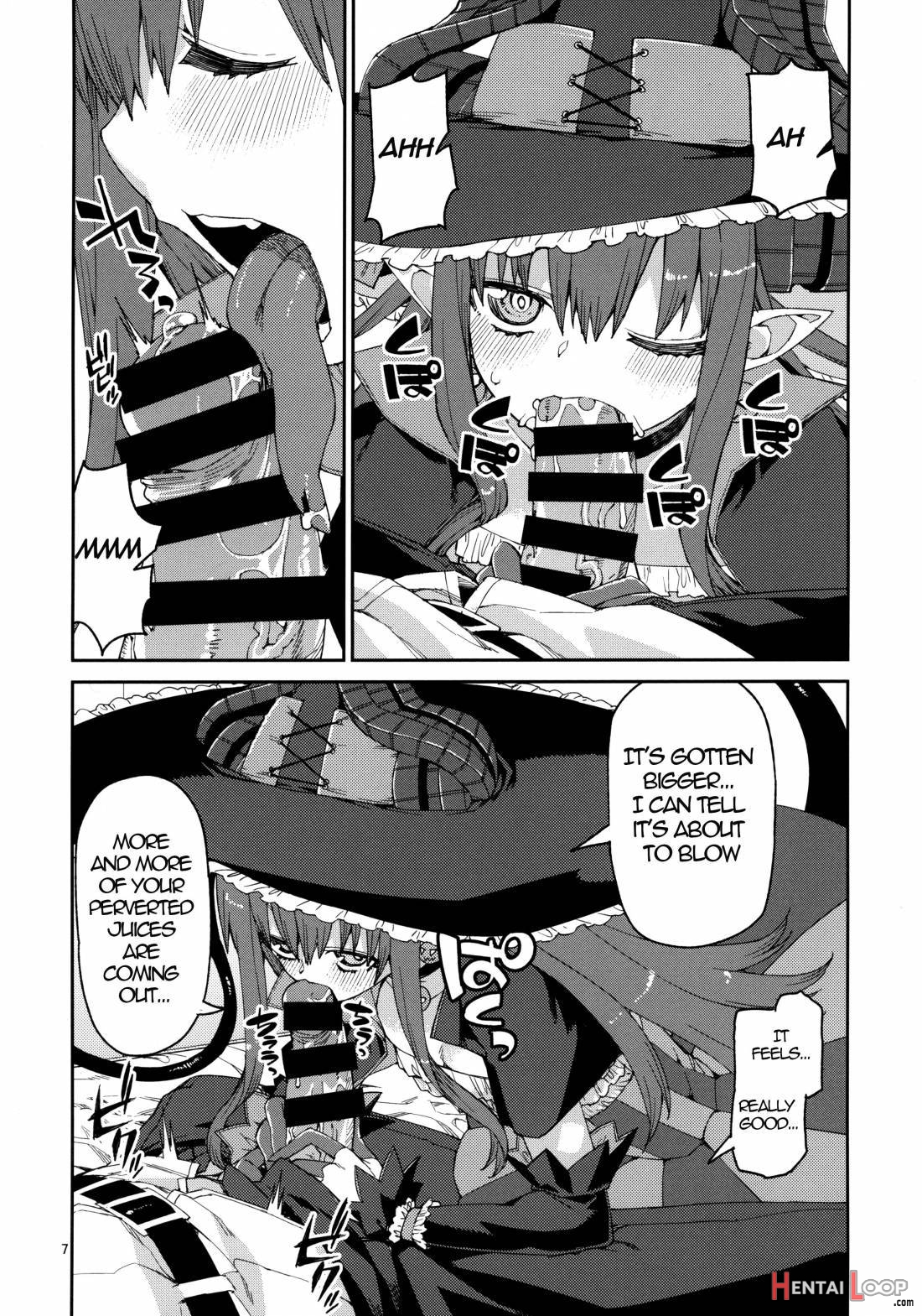 Halloween No Yoru Wa Tokubetsu Na... page 8