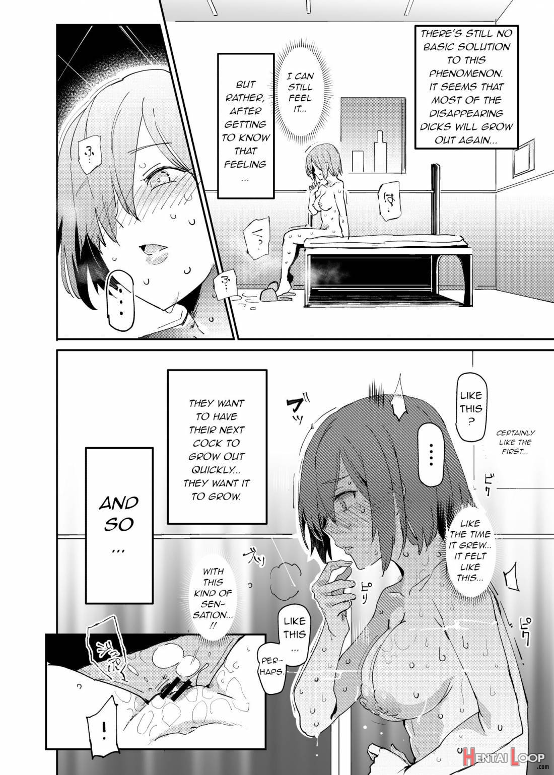 Handle-tsuki Rayshift Hole - Futanari Chinko De Jibun To H page 21