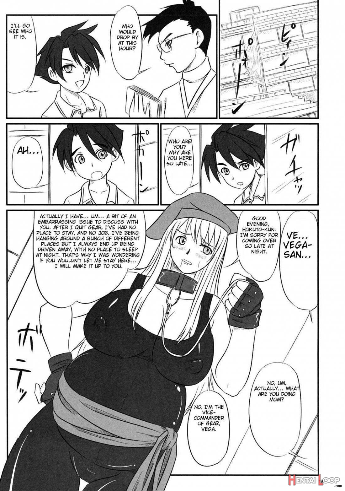 Haramitsuma -yukiko Yui Orie- page 18