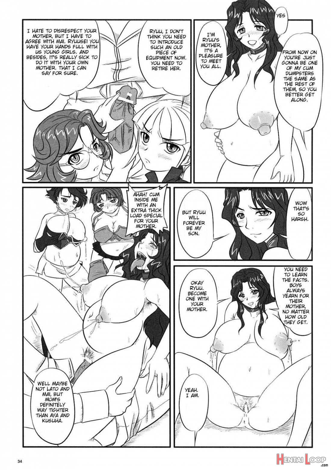 Haramitsuma -yukiko Yui Orie- page 33