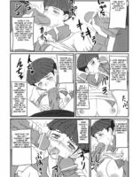 Haramitsuma -yukiko Yui Orie- page 7