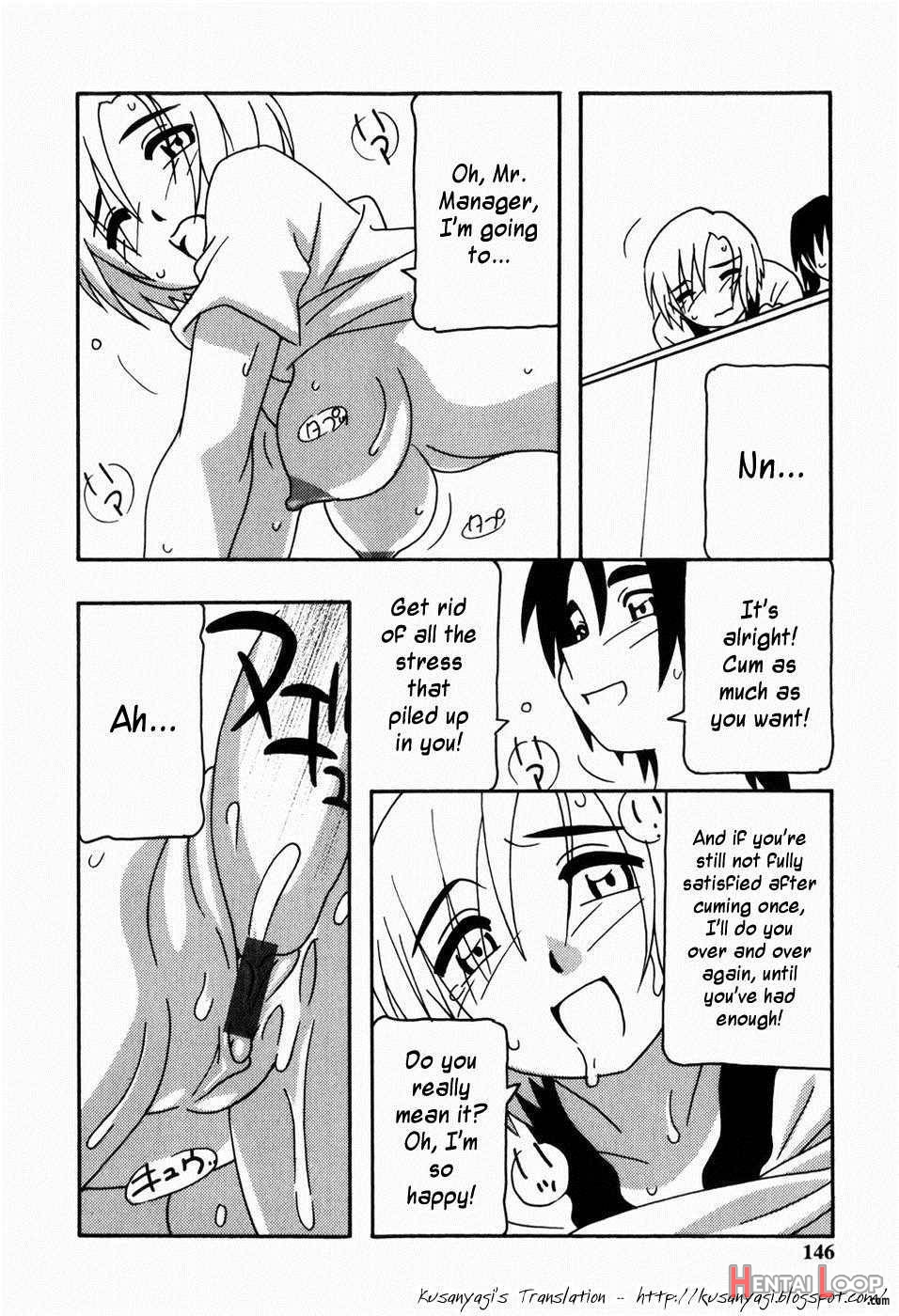 Harem Castle page 140