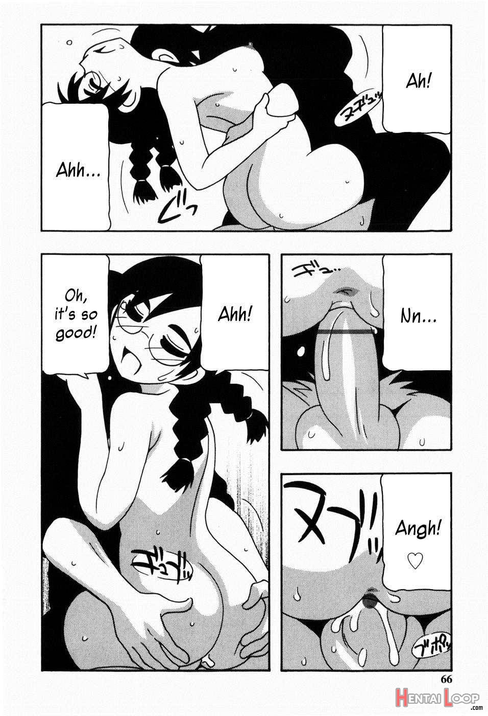 Harem Castle page 60