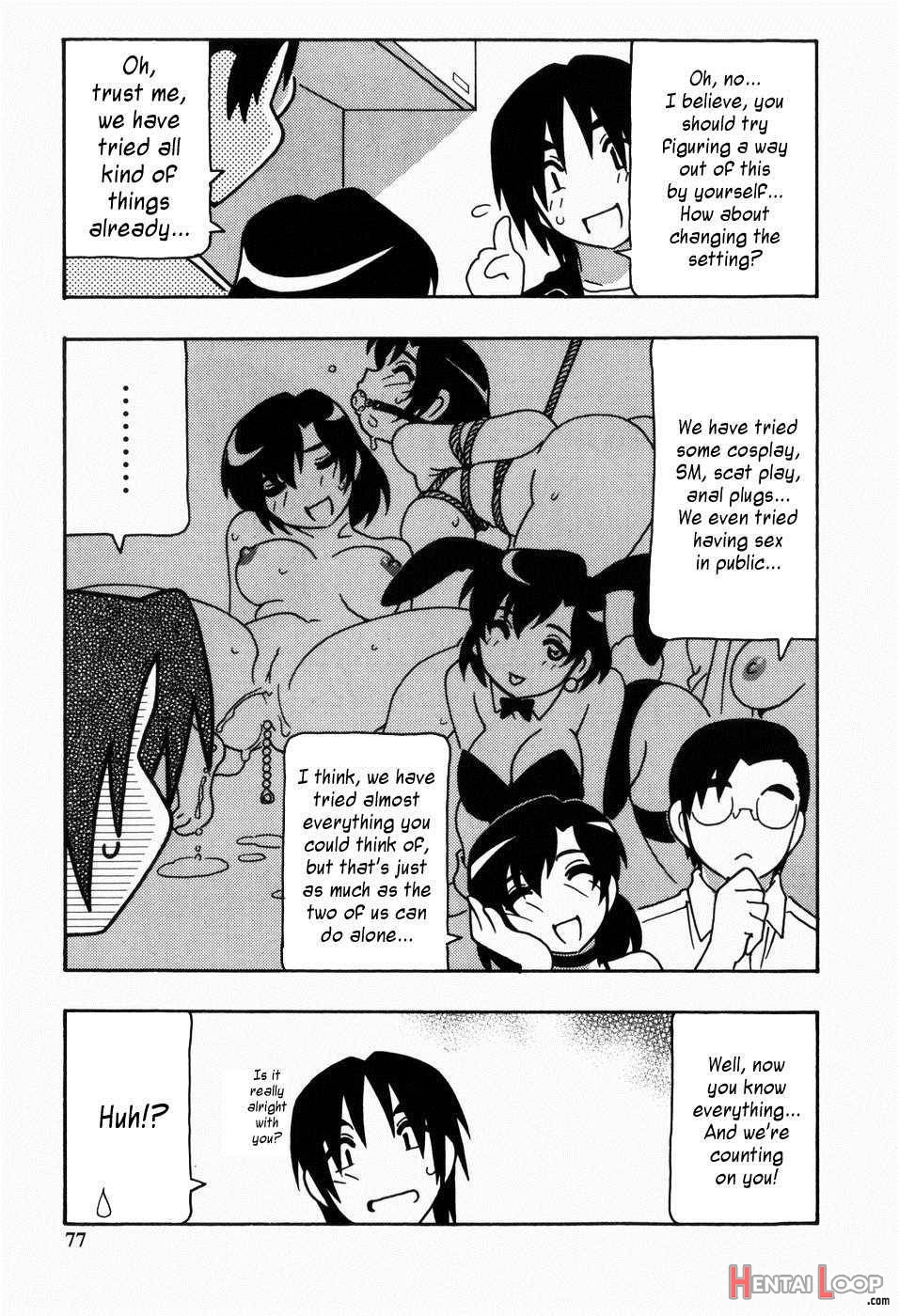 Harem Castle page 71