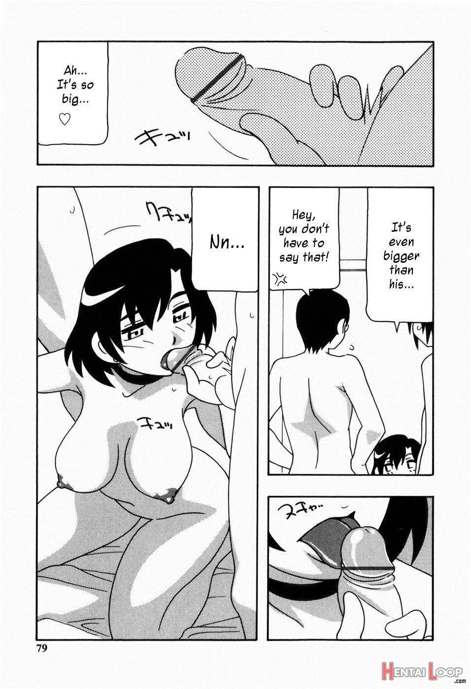 Harem Castle page 73