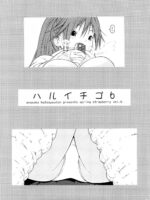 Haru Ichigo Vol. 6 page 2
