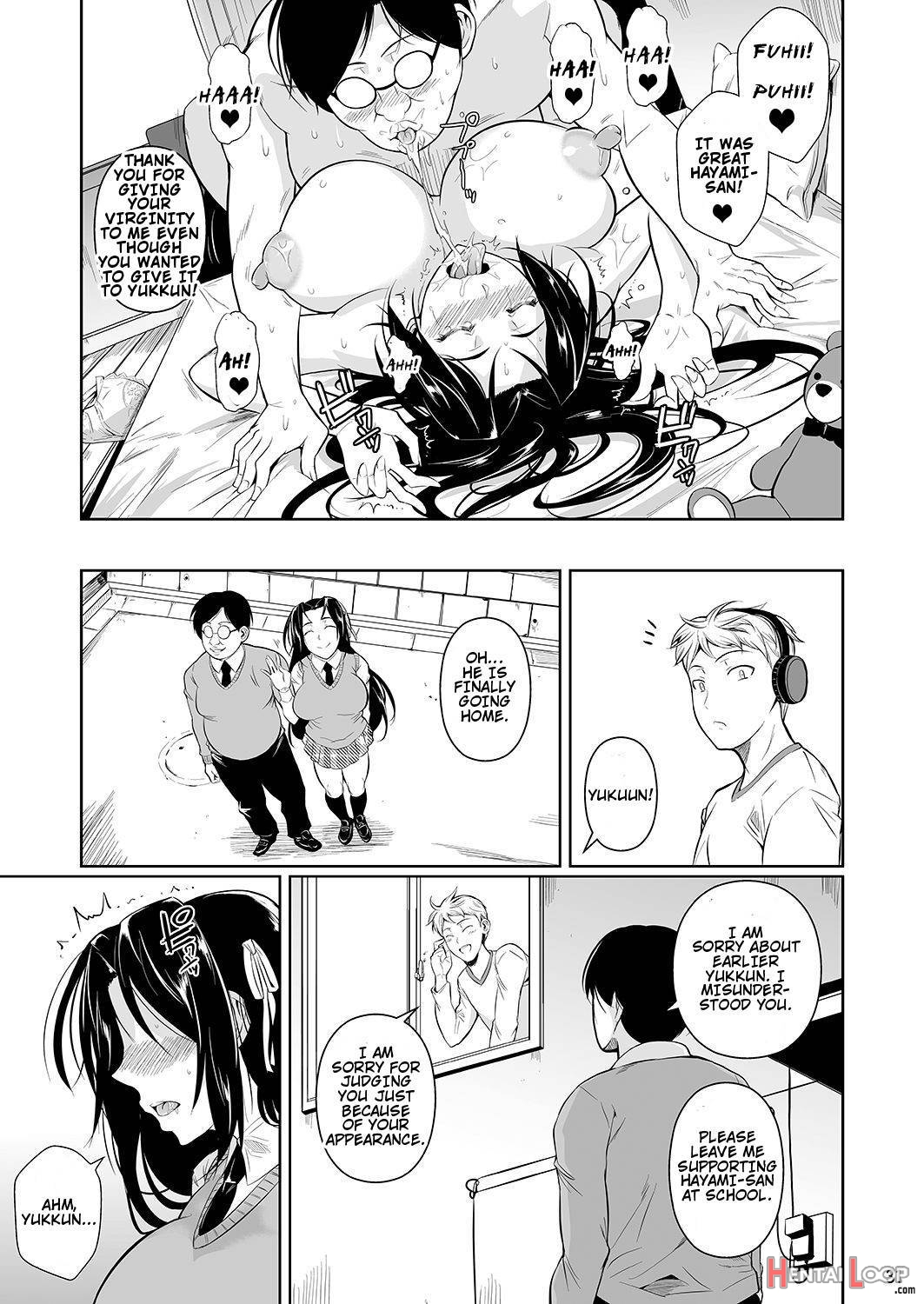 Hayami-san Wa Me Ga Mienai page 32