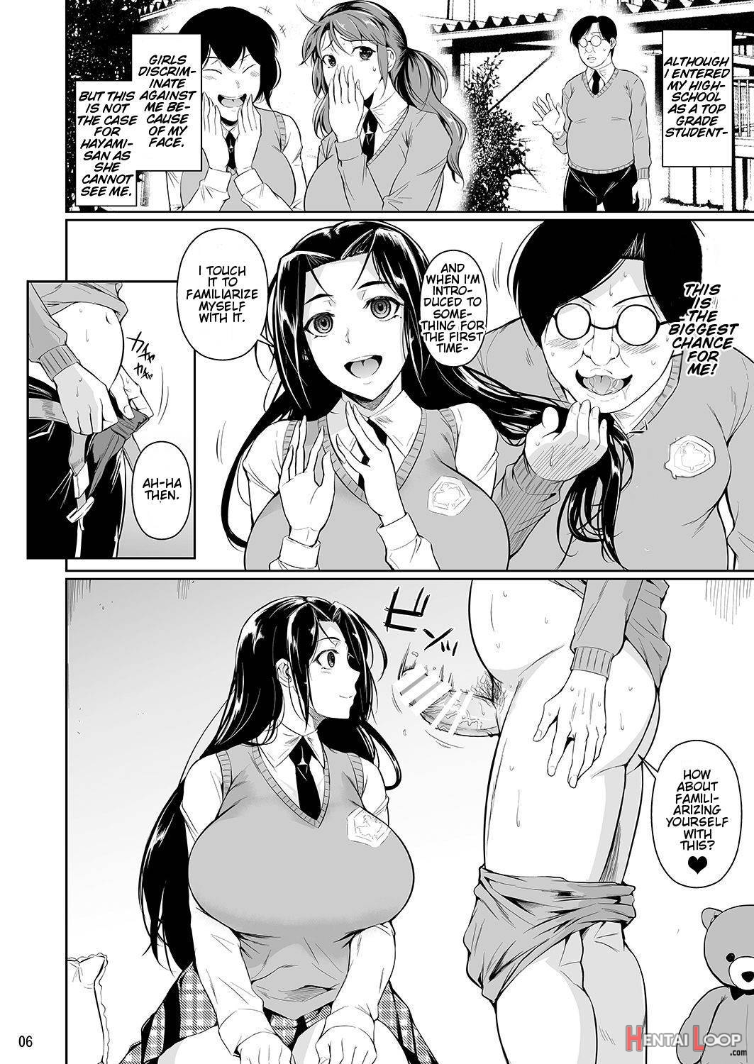 Hayami-san Wa Me Ga Mienai page 7