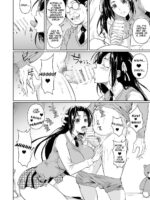Hayami-san Wa Me Ga Mienai page 9