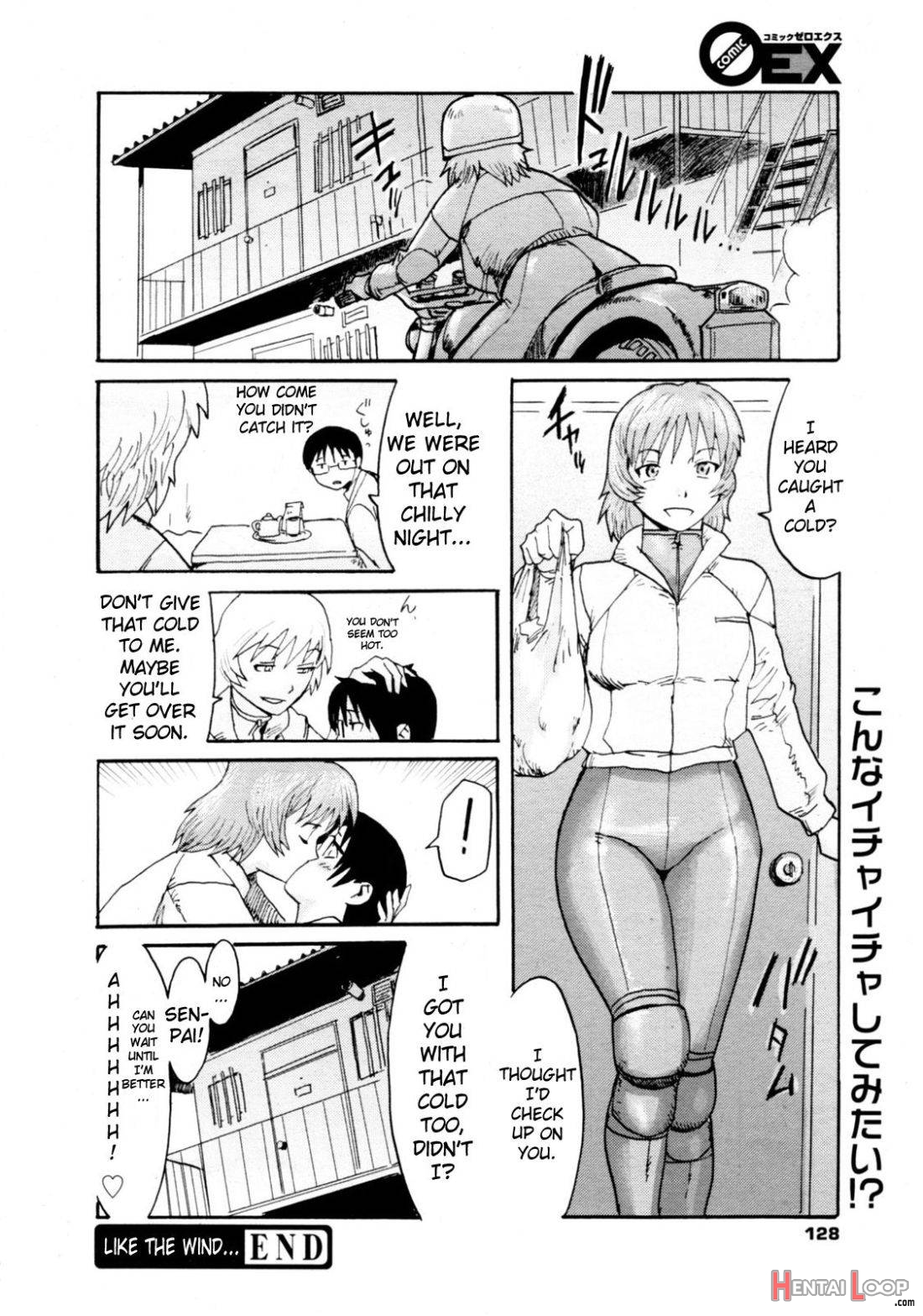 Hayate No Gotoku... page 24