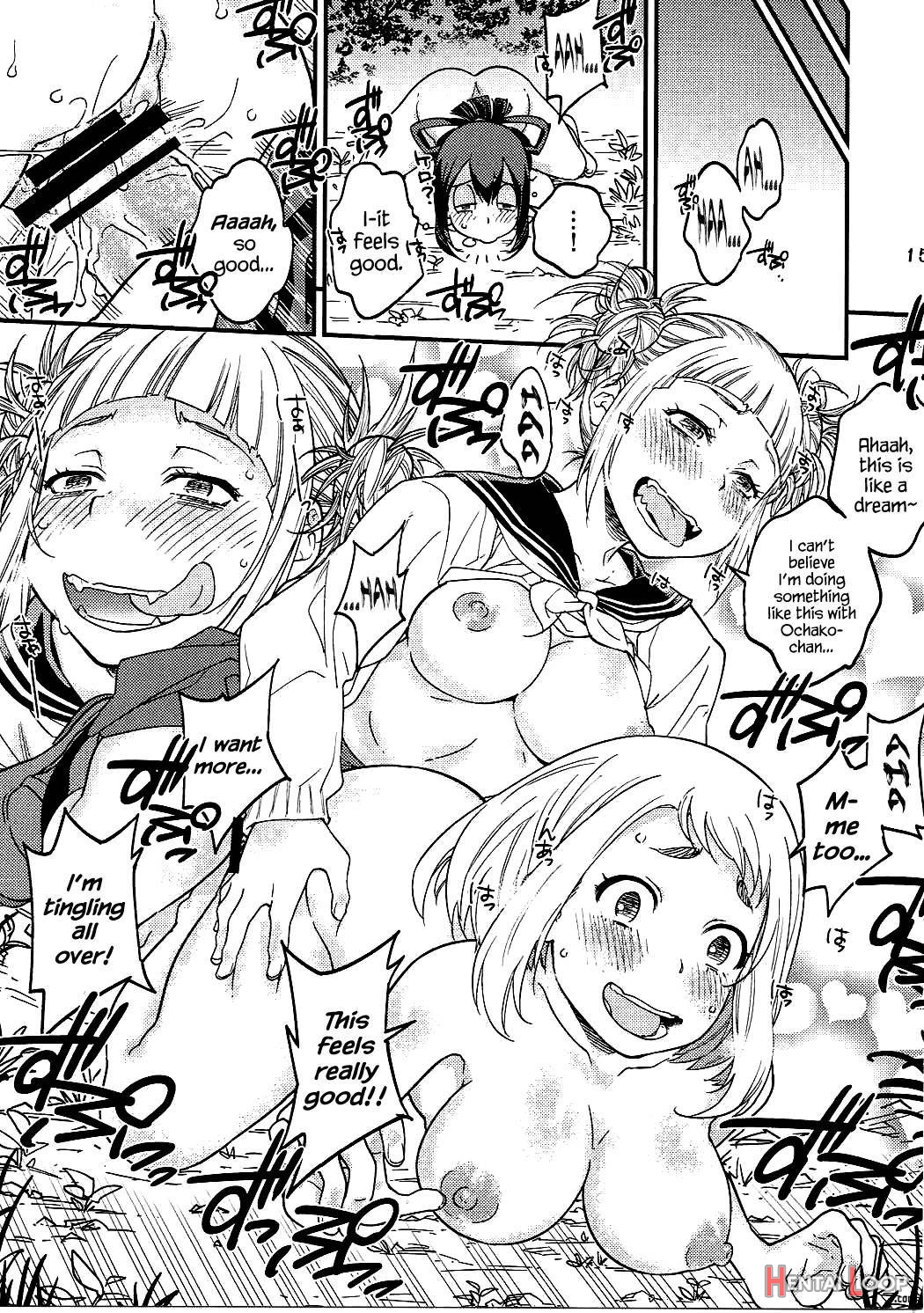 H♥ero!! page 12