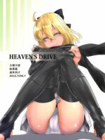 Heaven's Drive page 1