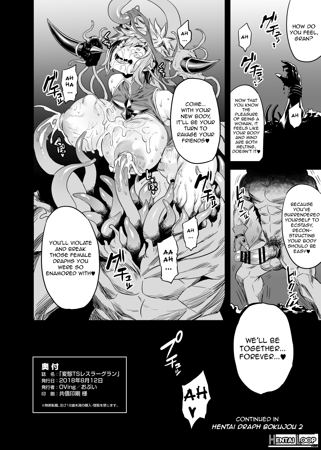 Hentai Ts Wrestler Gran page 29