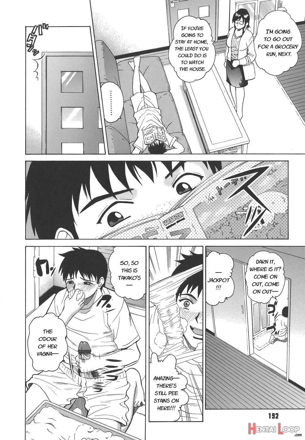 Himitsu Jugyou page 193