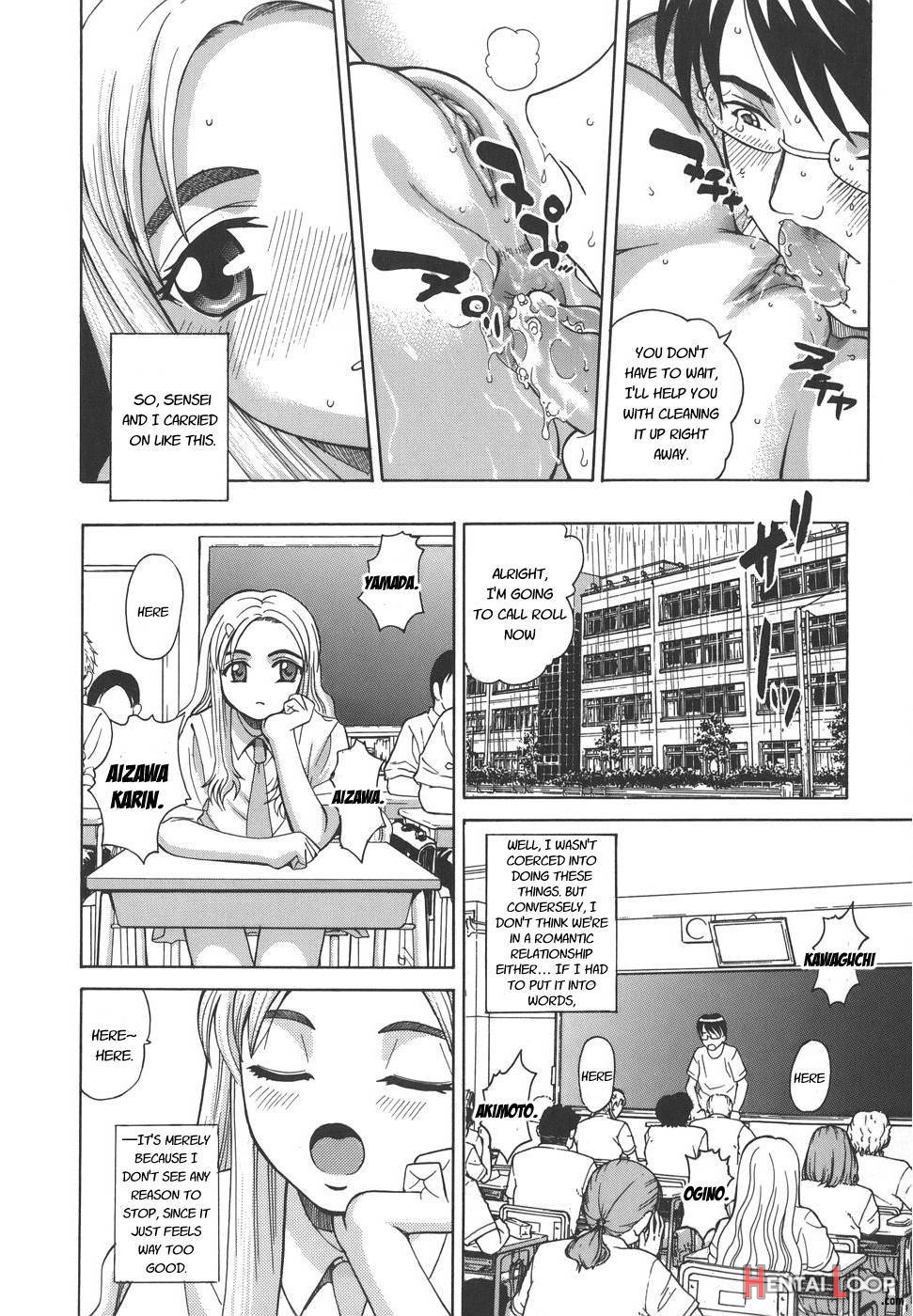 Himitsu Jugyou page 29