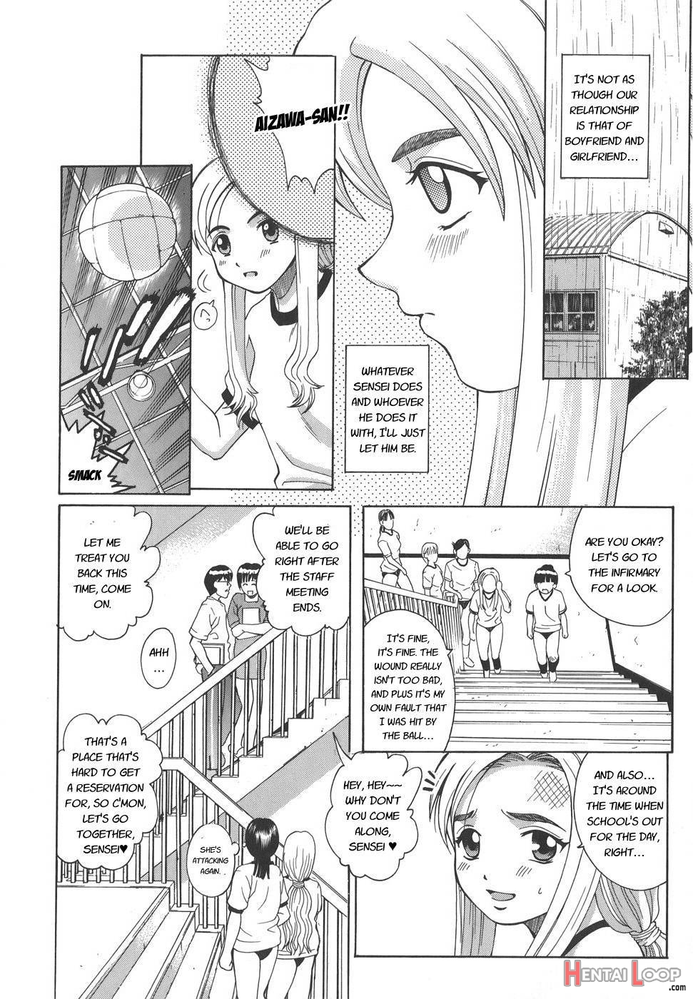 Himitsu Jugyou page 33