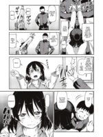 Himitsu No Onedari "kousaimin" page 7