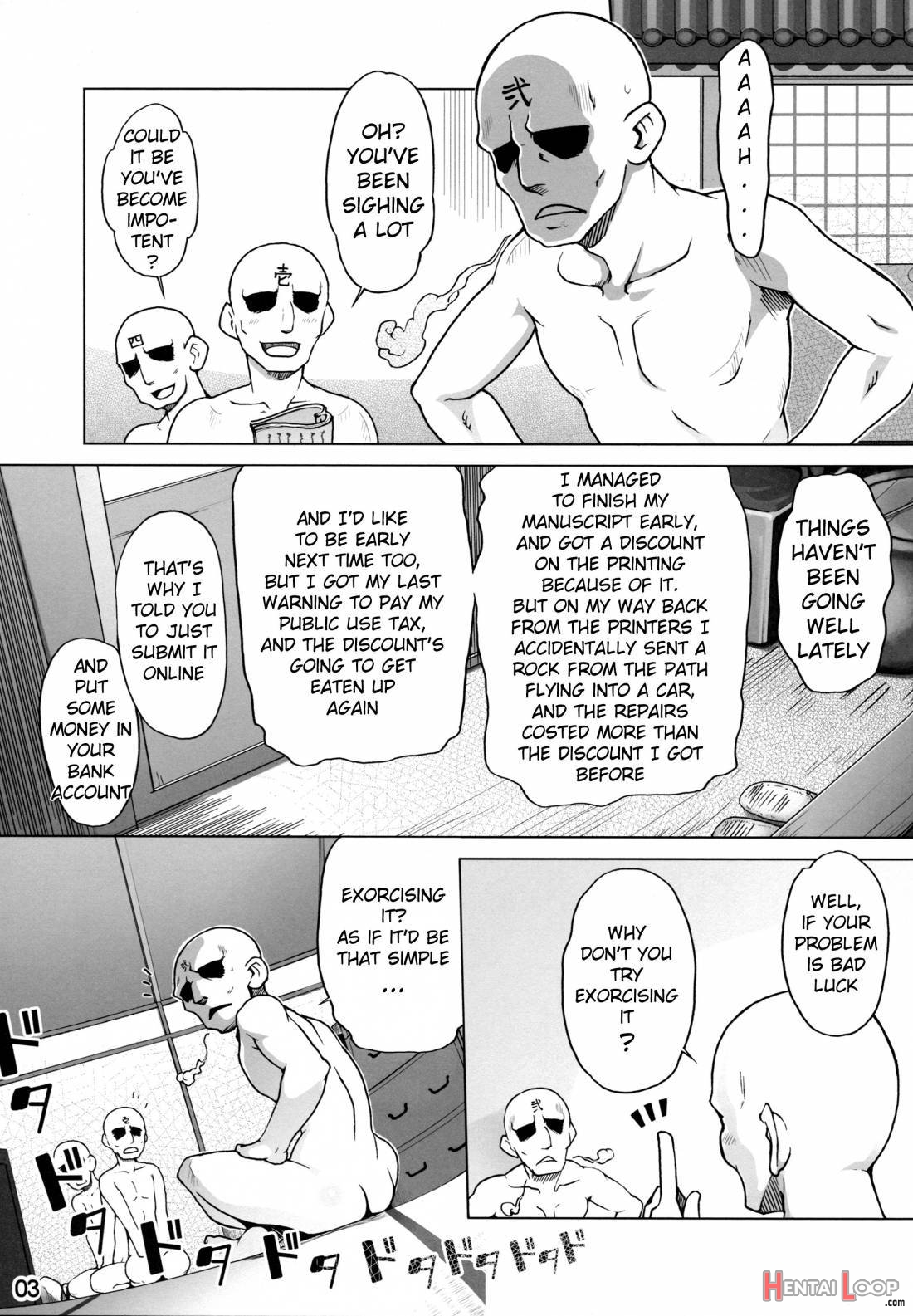 Hina-sama Wa Megami page 2