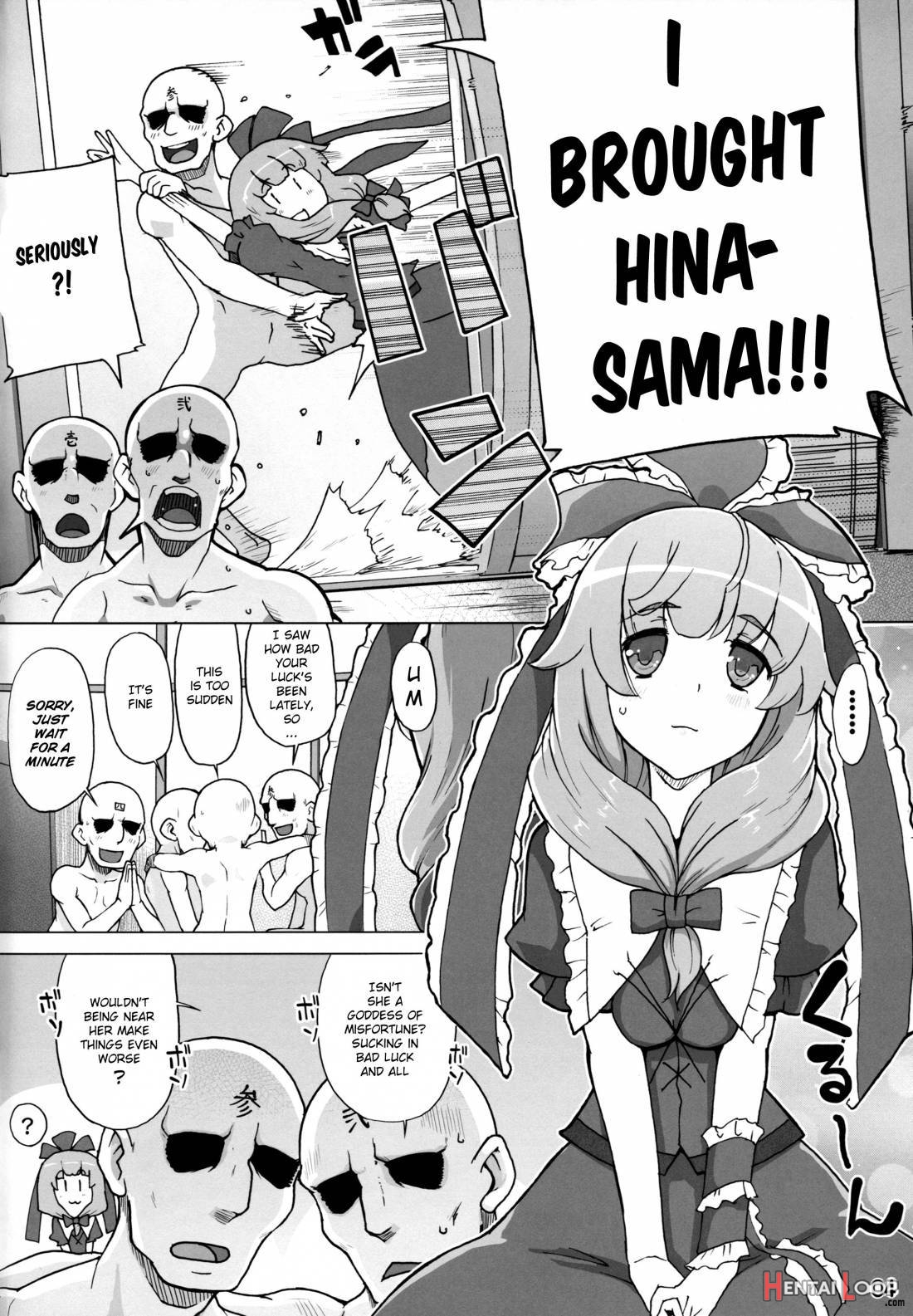 Hina-sama Wa Megami page 3