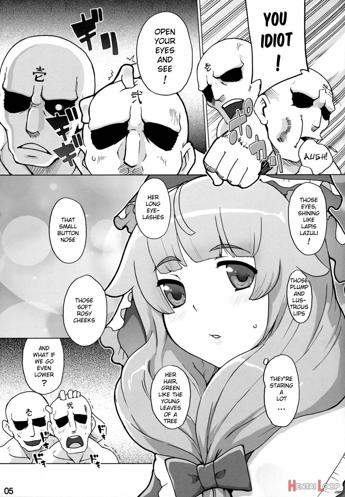 Hina-sama Wa Megami page 4