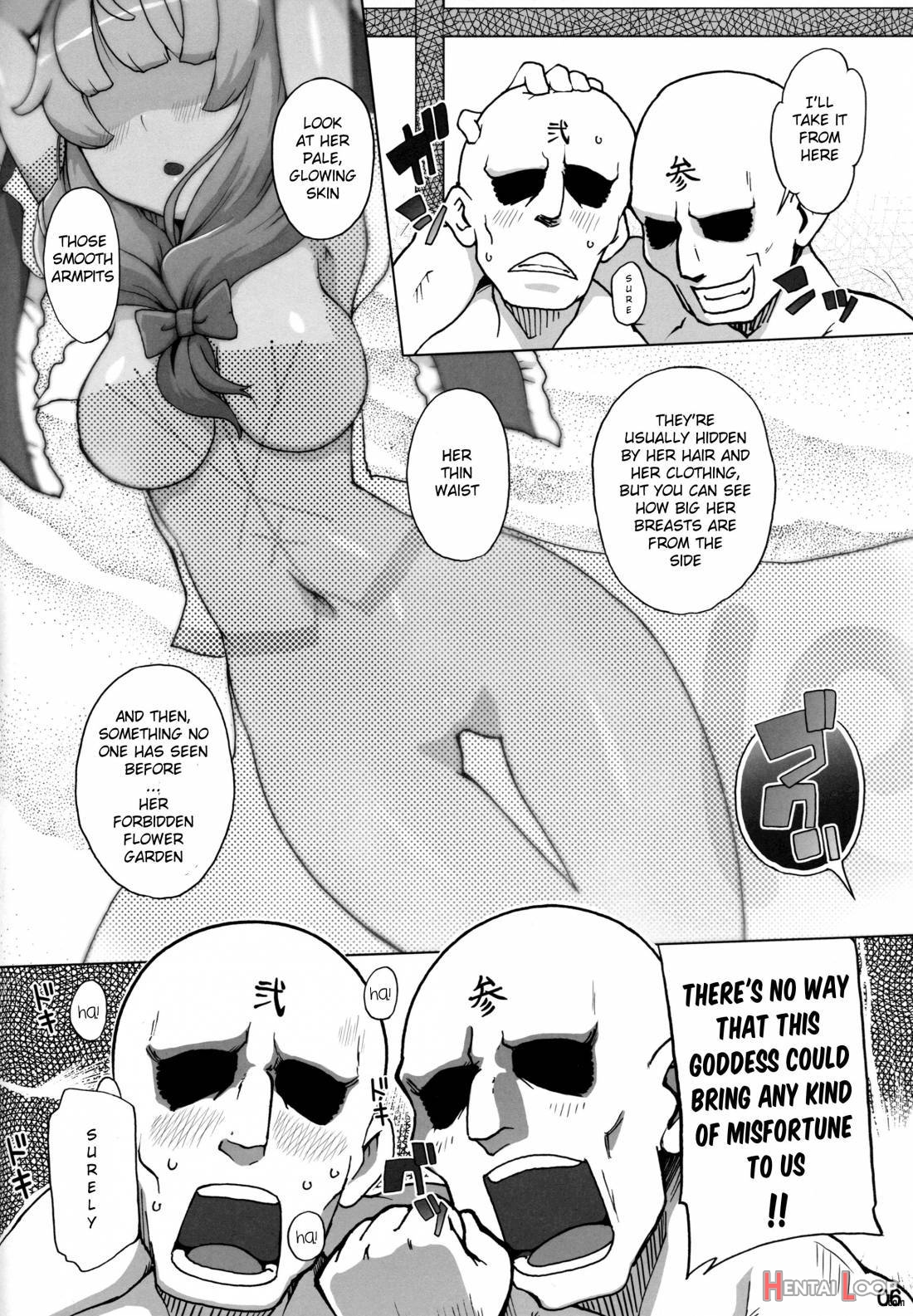 Hina-sama Wa Megami page 5
