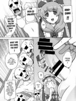 Hina-sama Wa Megami page 6