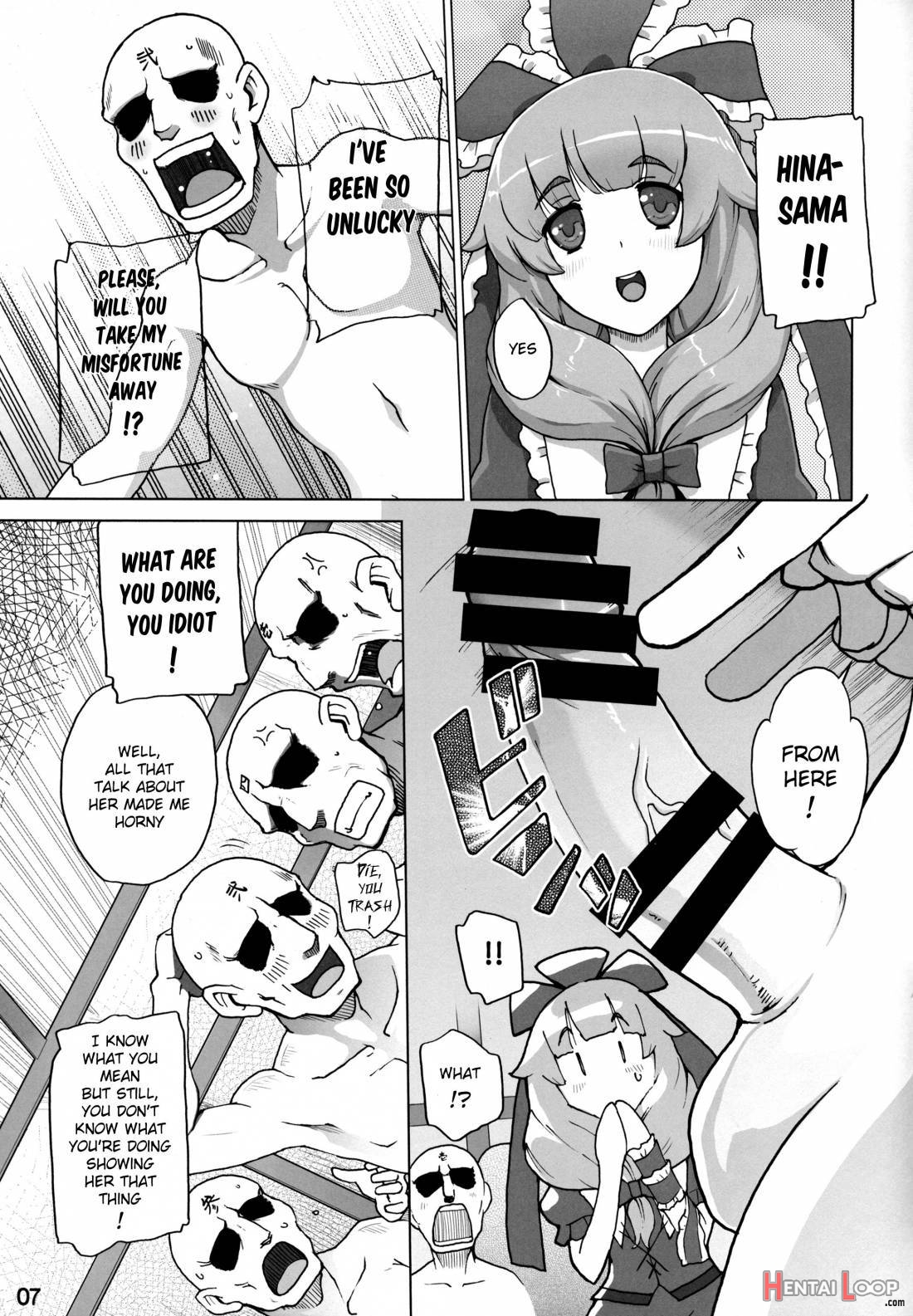 Hina-sama Wa Megami page 6