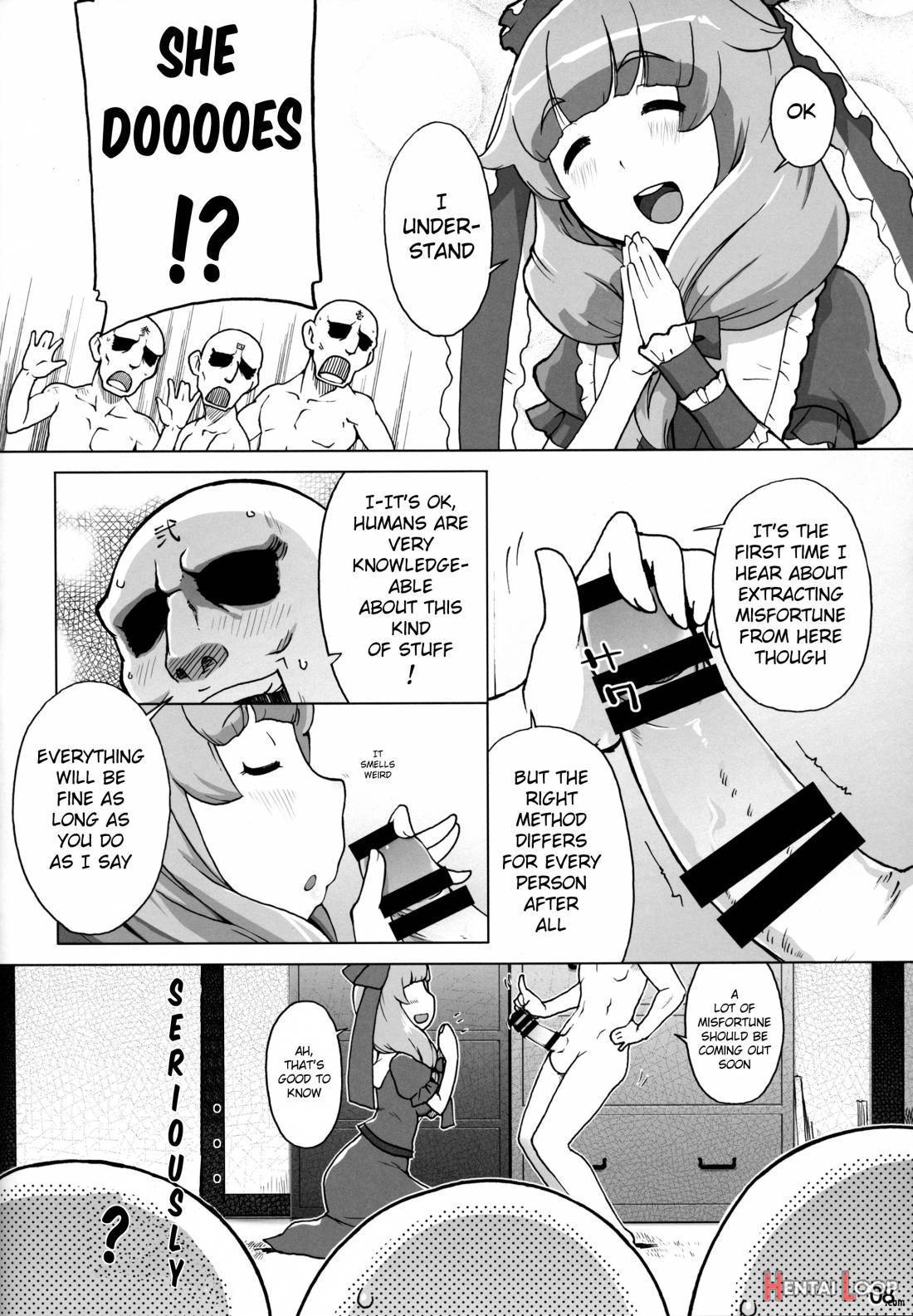 Hina-sama Wa Megami page 7
