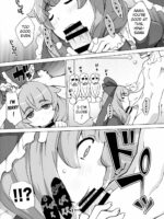 Hina-sama Wa Megami page 9