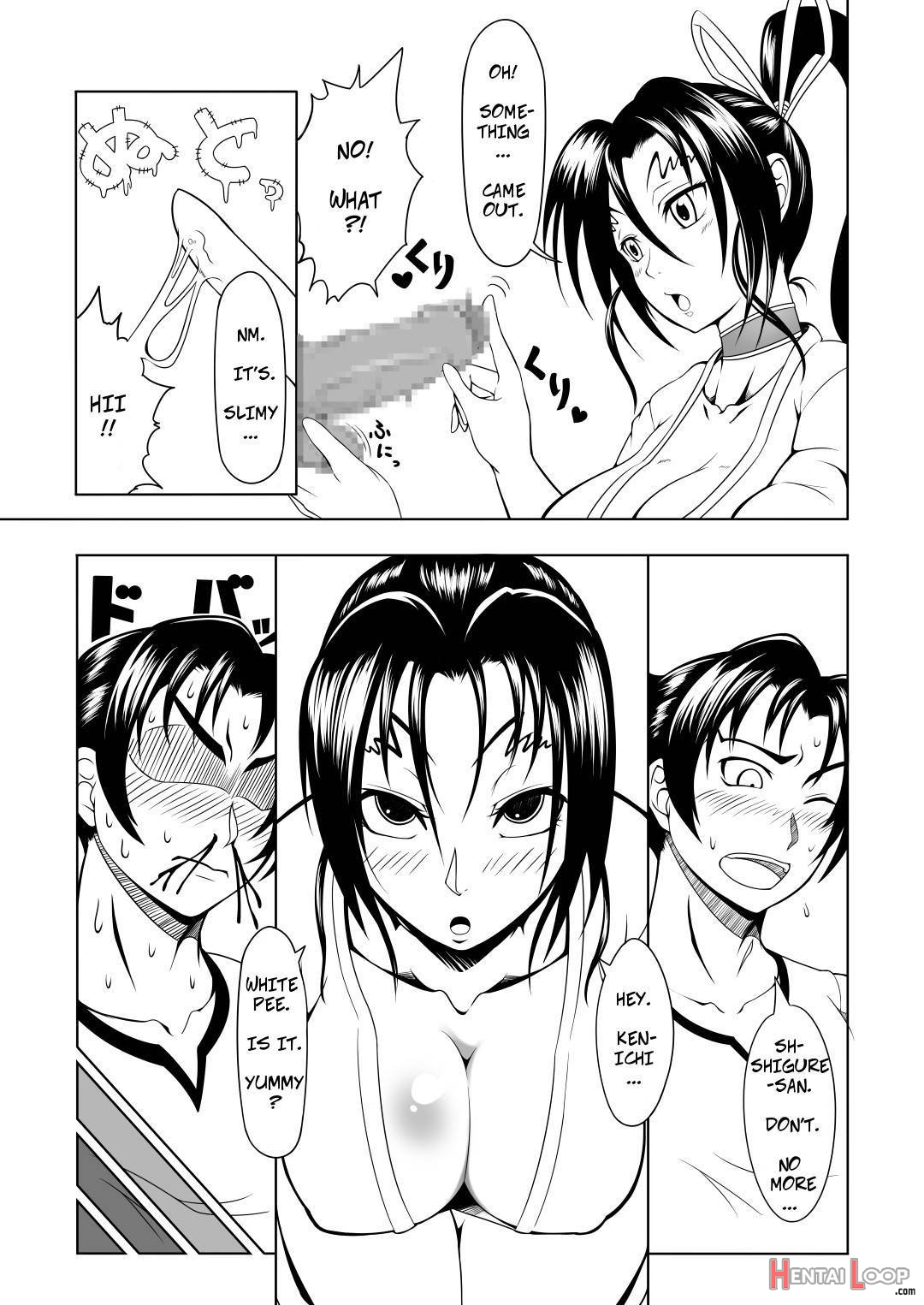 History's Strongest Bitch: Shigure Kosaka page 11