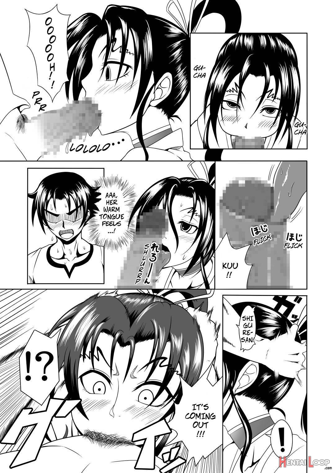 History's Strongest Bitch: Shigure Kosaka page 13