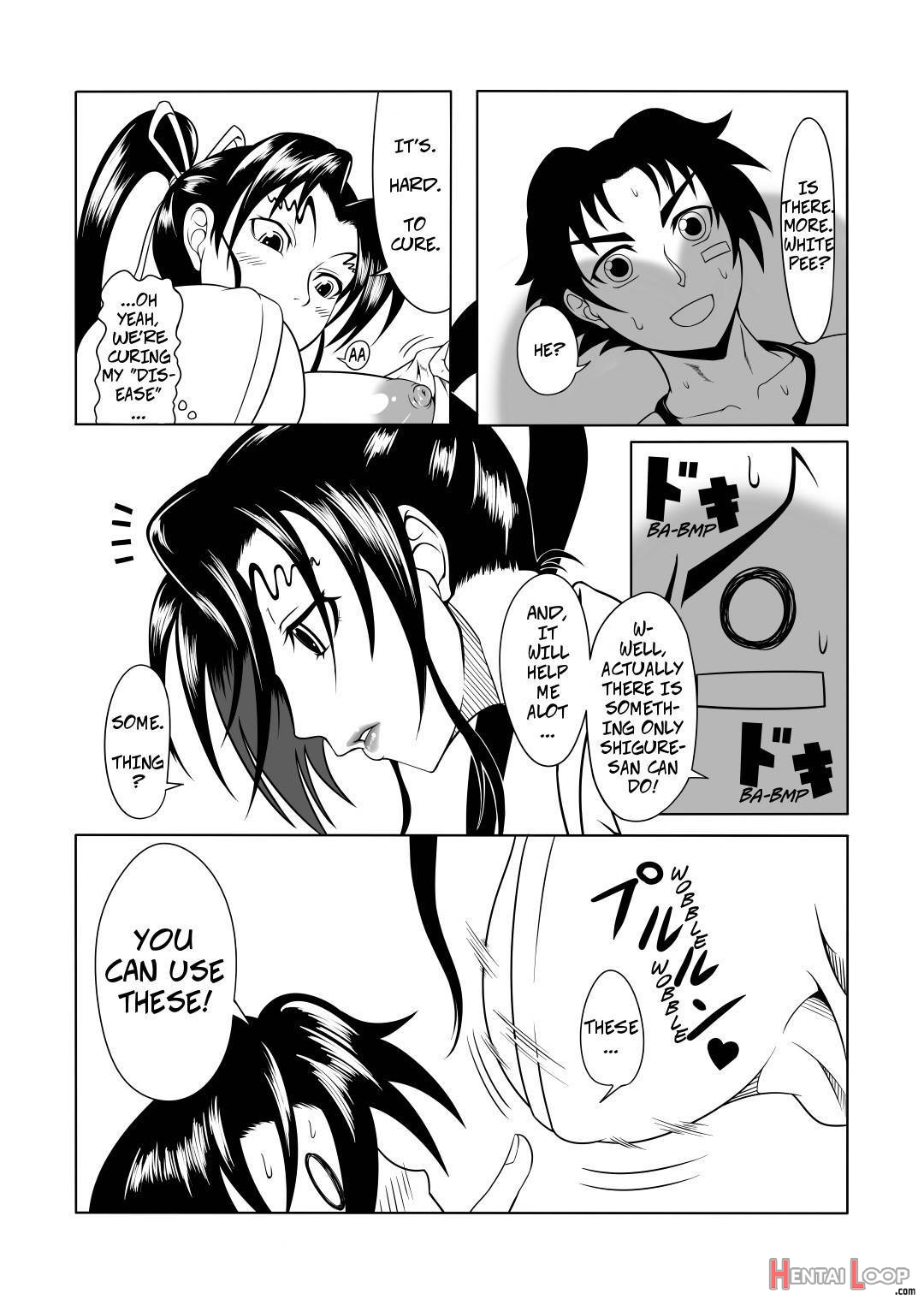 History's Strongest Bitch: Shigure Kosaka page 18