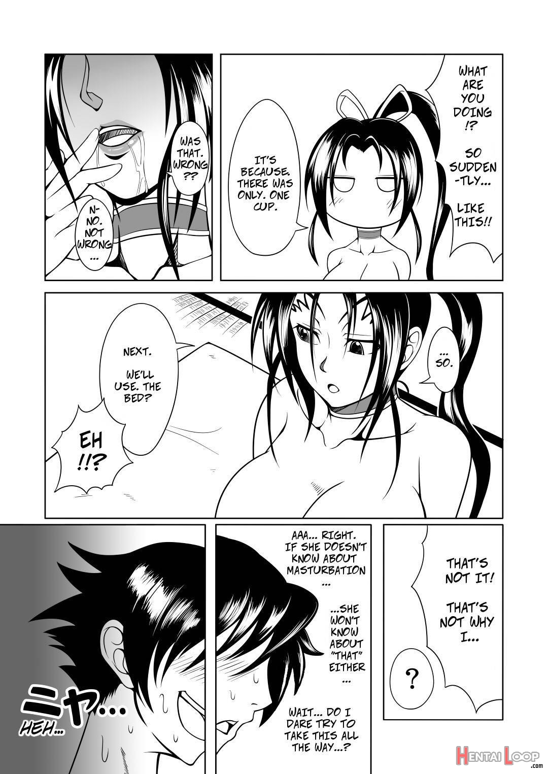 History's Strongest Bitch: Shigure Kosaka page 31