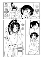 History's Strongest Bitch: Shigure Kosaka page 4