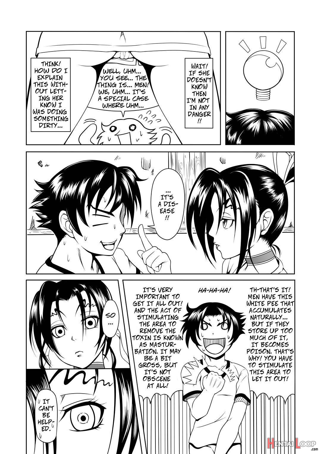 History's Strongest Bitch: Shigure Kosaka page 7