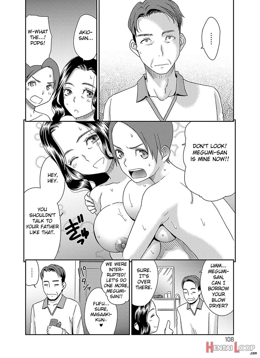 Hitotsu Yane No Shita No Koibito page 4