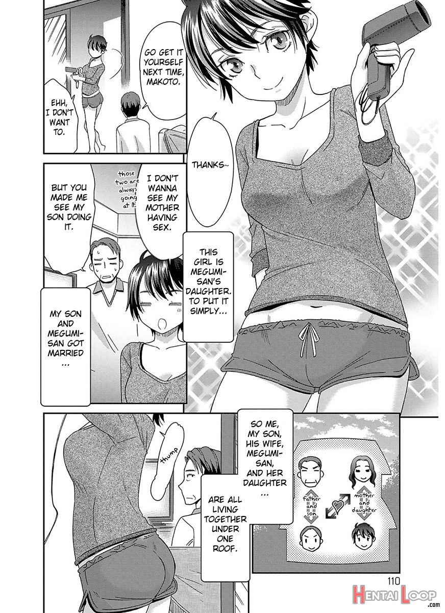 Hitotsu Yane No Shita No Koibito page 6