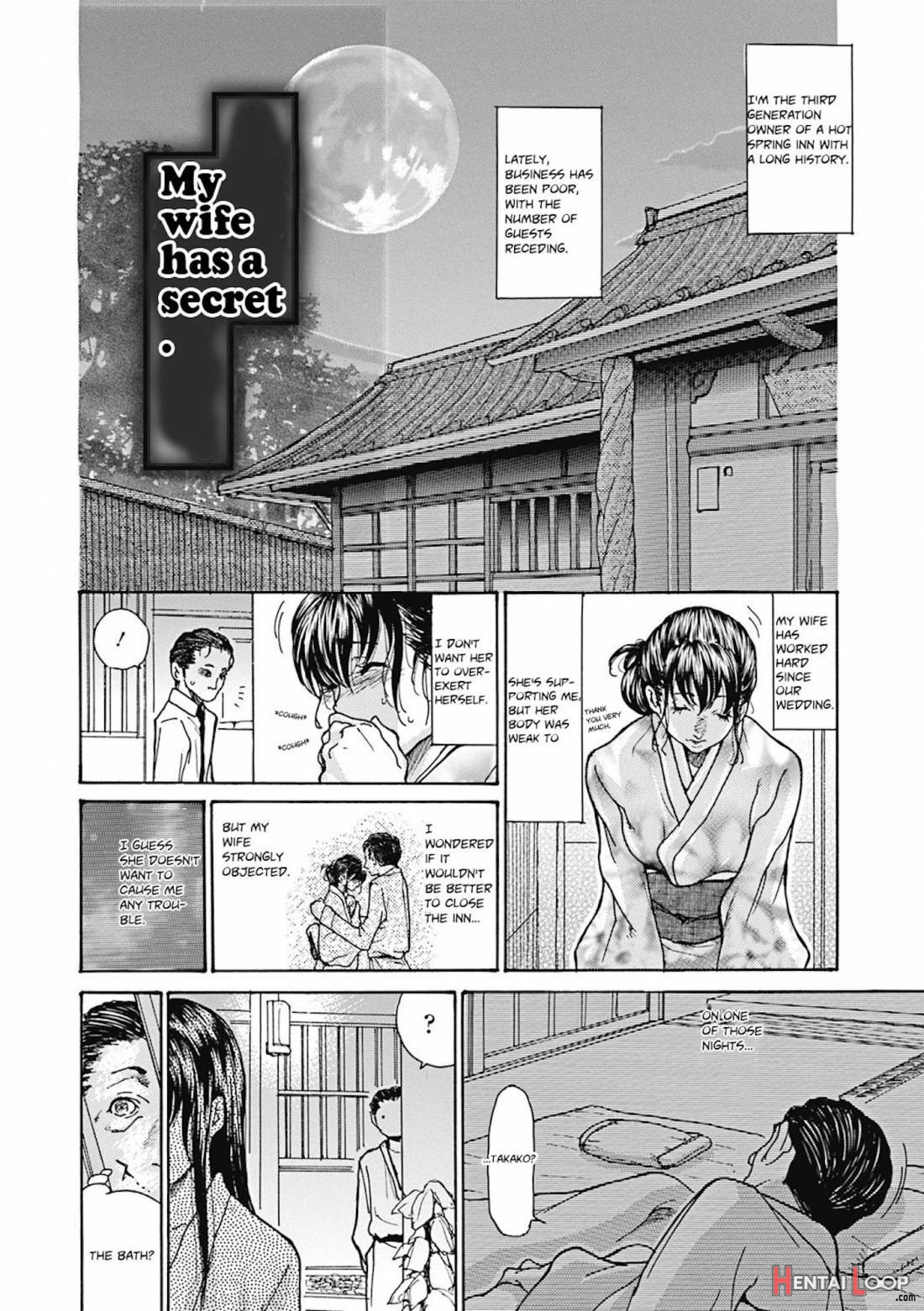 Hitozuma O Mawasu 8-tsu No Houhou page 111