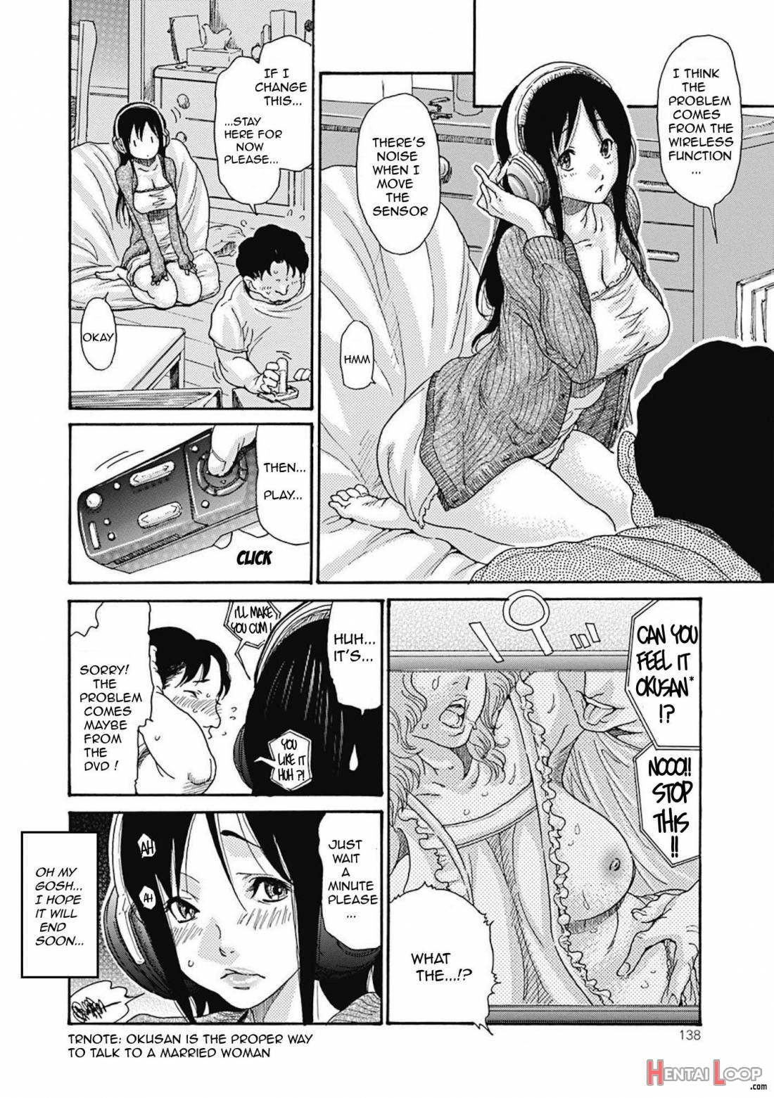 Hitozuma O Mawasu 8-tsu No Houhou page 137