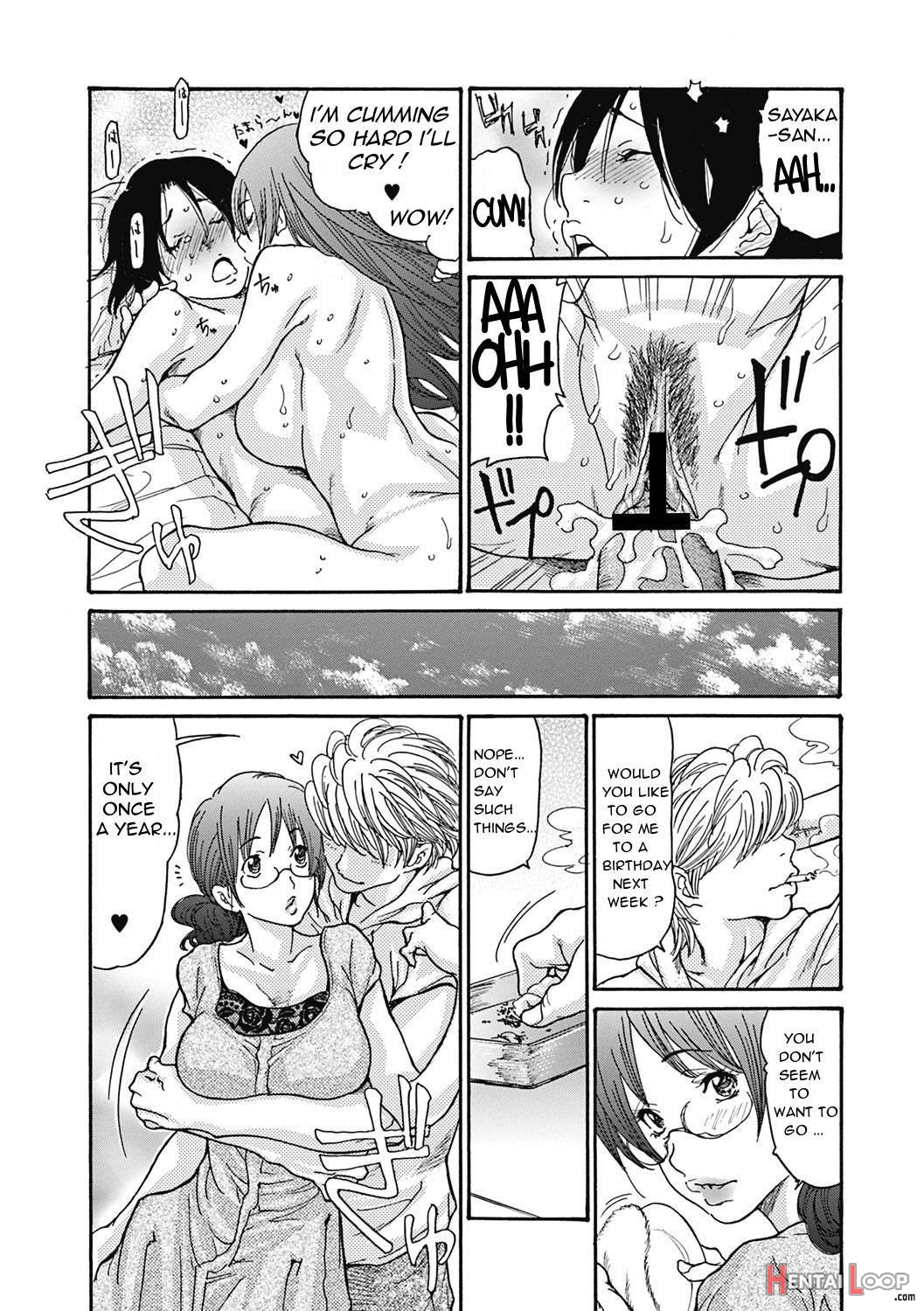 Hitozuma O Mawasu 8-tsu No Houhou page 172