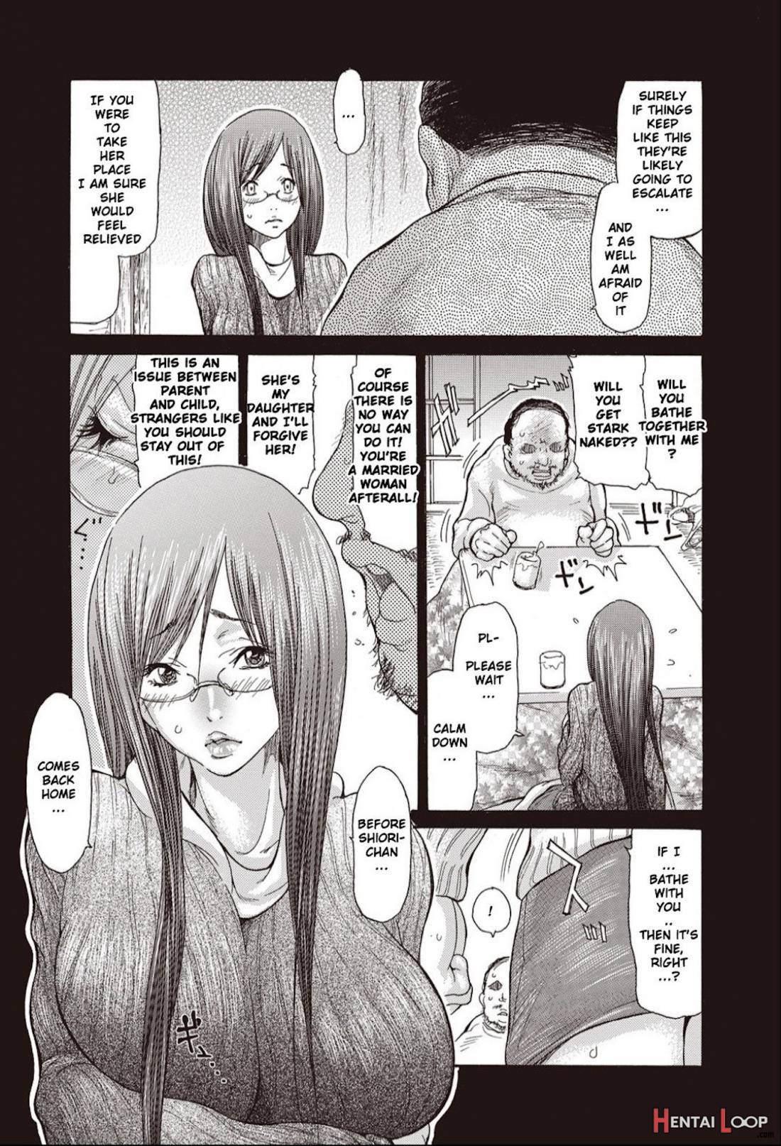 Hitozuma O Mawasu 8-tsu No Houhou page 8