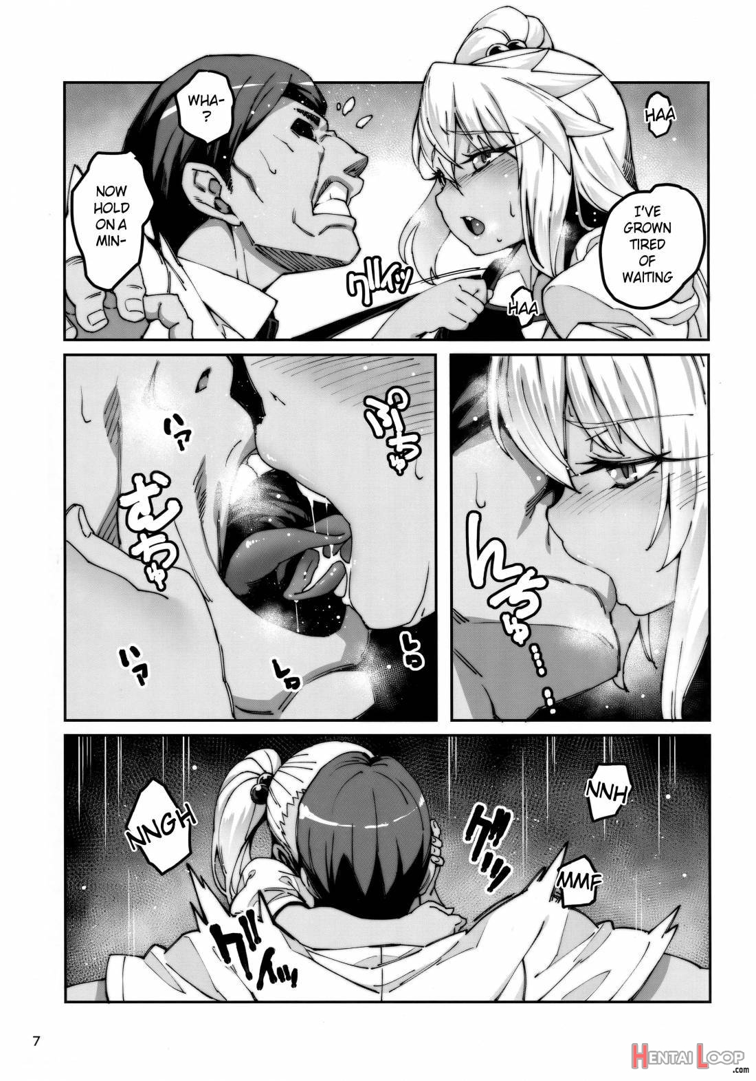 Hokenshitsu No Akuma!! page 6