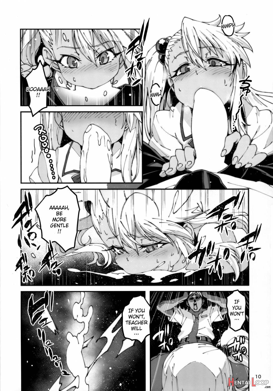 Hokenshitsu No Akuma!! page 9