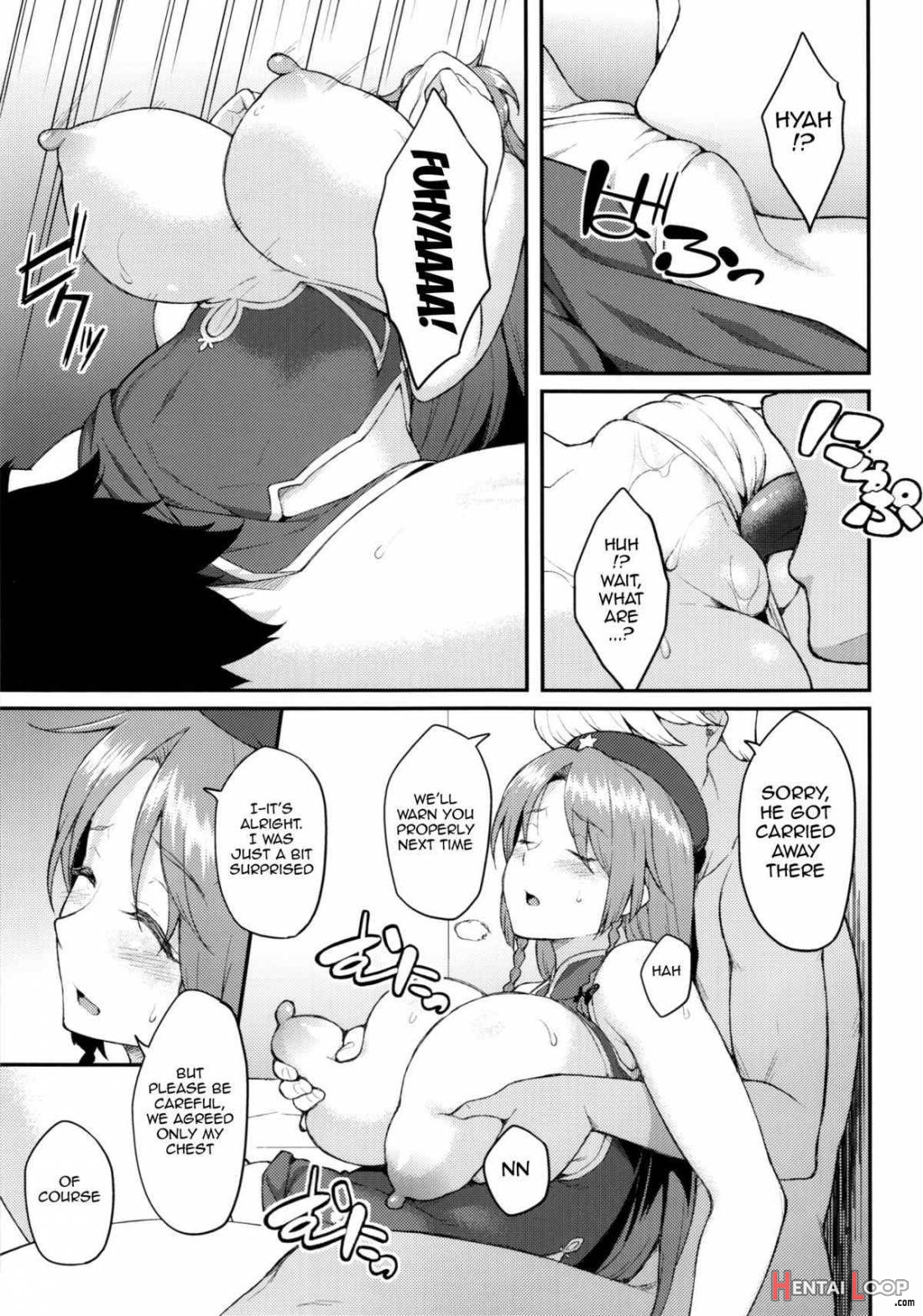 Hong Meiling No Oshigoto page 8