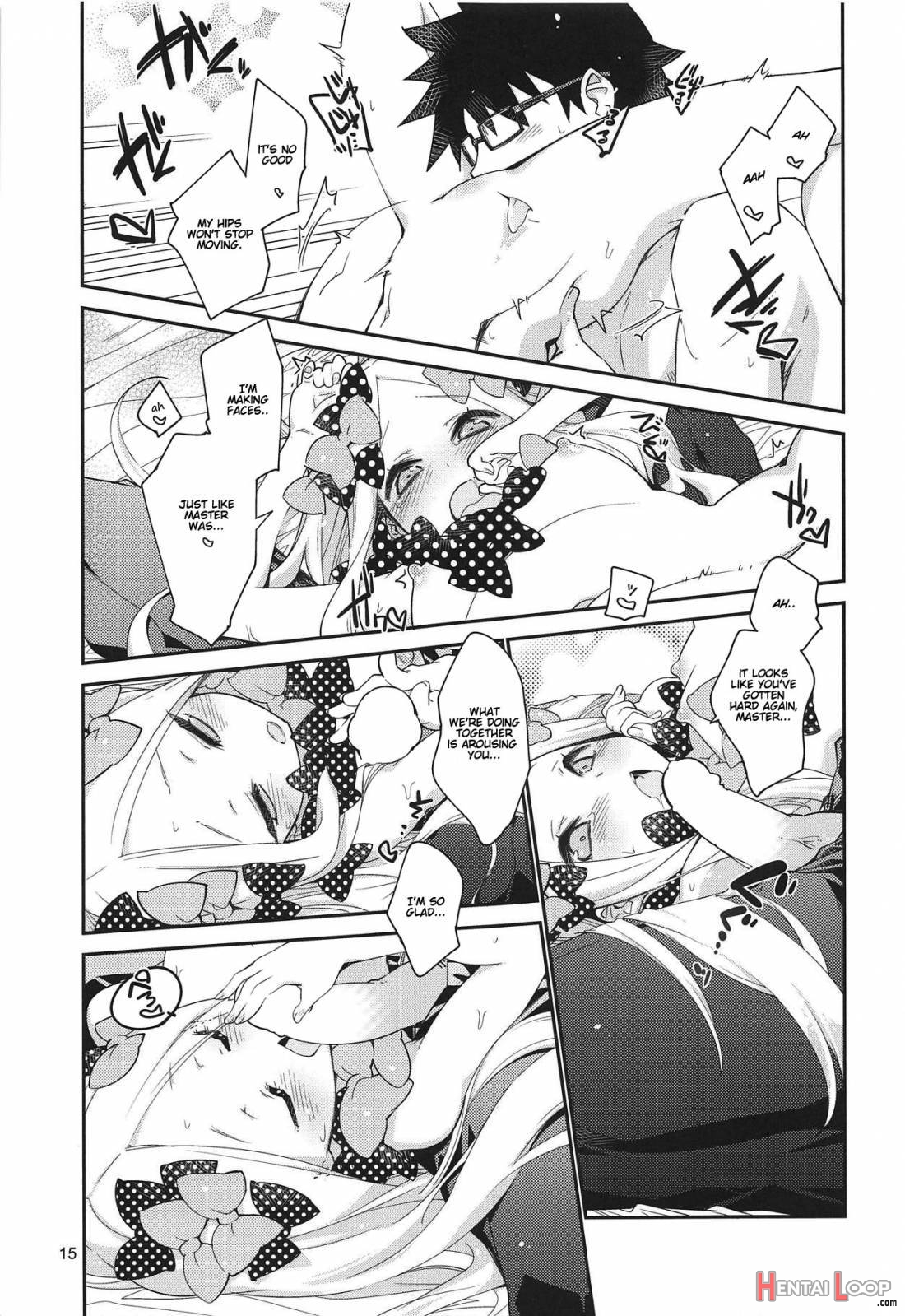 Hoshi No Furu Yo No Sono Ato De... page 12