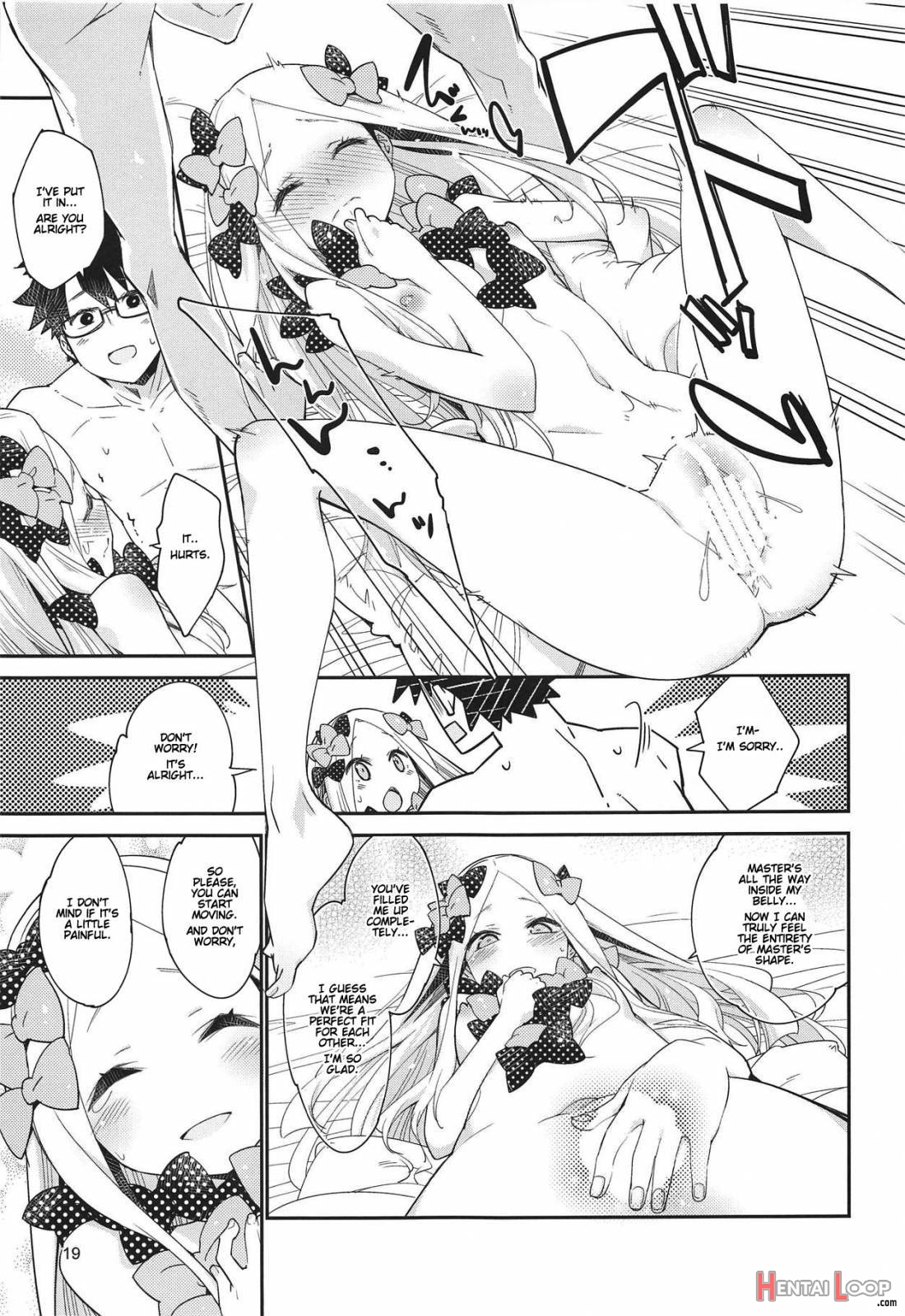 Hoshi No Furu Yo No Sono Ato De... page 16