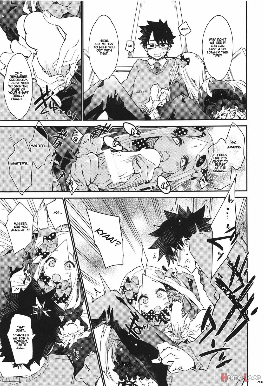 Hoshi No Furu Yo No Sono Ato De... page 8