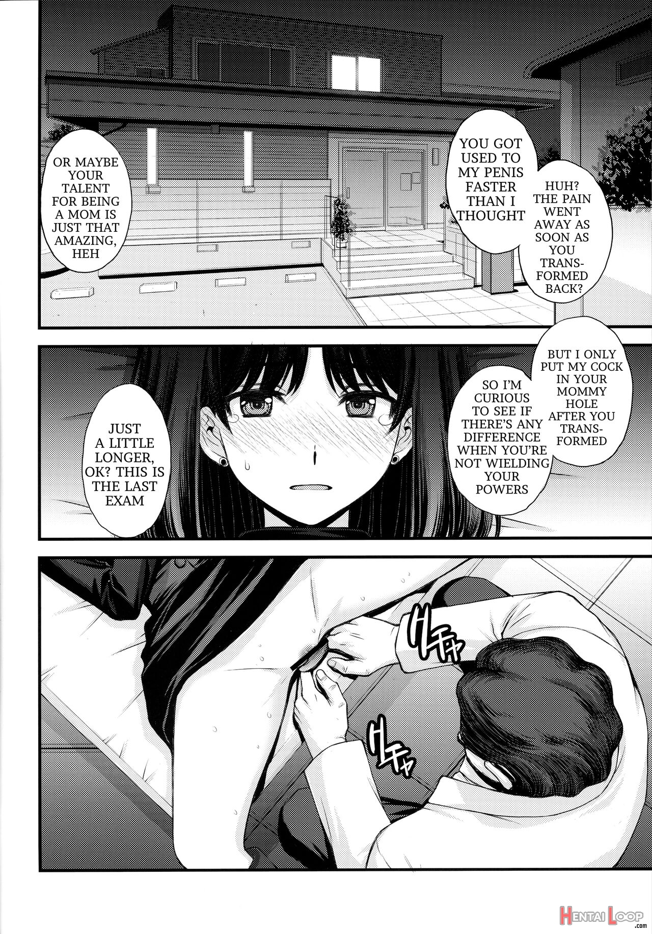 Hotaru No Oisha-san Gokko page 29